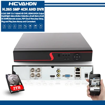 HCVAHDN 4CH 8CH 5MP 4MP 5in1 Hybrid AHD DVR NVR Digital Video Recorder Register Support CVBS AHD TVI CVI IP Camera 5MP Onvif
HCVAHDN 4CH 8CH 5MP 4MP 5in1 Hybrid AHD DVR NVR Digital Video Recorder Register Support CVBS AHD TVI CVI IP Camera 5MP Onvif