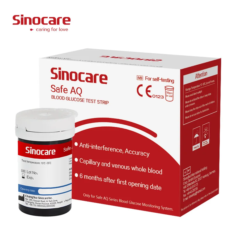 Тест на диабет Metro Sinocare Safe AQ Smart 50/100 тест полоски для глюкометра диабетиков (без
