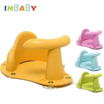 IMBABY Baby Bathtub Seat Tub Seat Security Anti Slip Baby Care Children Bathing Seat Washing Toys Four Color Baby Gift
IMBABY Baby Bathtub Seat Tub Seat Security Anti Slip Baby Care Children Bathing Seat Washing Toys Four Color Baby Gift