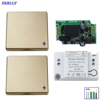 Yellow gold Wall button Switch and Remote RF Transmitter 433MHz Universal AC110V 220V Receiver For LED Light and Ceiling Lamp
Yellow gold Wall button Switch and Remote RF Transmitter 433MHz Universal AC110V 220V Receiver For LED Light and Ceiling Lamp