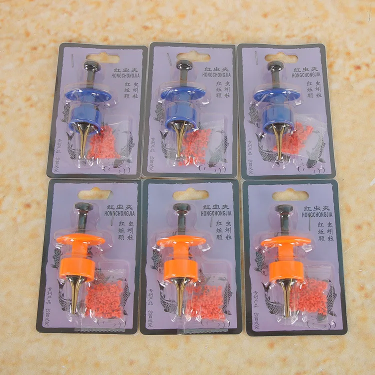 New Style Bloodworm Clip Earthworms Live Maggots Hook Clip Plastic-Granule Clip Large Amount Favorably
New Style Bloodworm Clip Earthworms Live Maggots Hook Clip Plastic-Granule Clip Large Amount Favorably