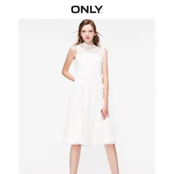 ONLY Women's Slim Fit Ruffled Chiffon Splice Lace A-lined Dress | 119261513
ONLY Women's Slim Fit Ruffled Chiffon Splice Lace A-lined Dress | 119261513