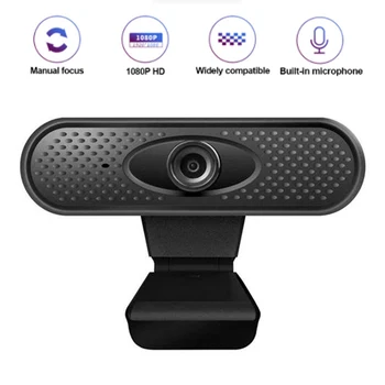USB HD Webcam 1080p Built In Microphone High-end Video Call Web Mini Camera Computer Peripheral For PC Laptop Computer
USB HD Webcam 1080p Built In Microphone High-end Video Call Web Mini Camera Computer Peripheral For PC Laptop Computer