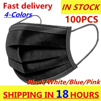 Adult Mouth Mask Non-woven Three-layer Filter Face Mask Breathing Hygiene Mask100pcs Disposable Face Mouth Mask Dust Respirator
Adult Mouth Mask Non-woven Three-layer Filter Face Mask Breathing Hygiene Mask100pcs Disposable Face Mouth Mask Dust Respirator