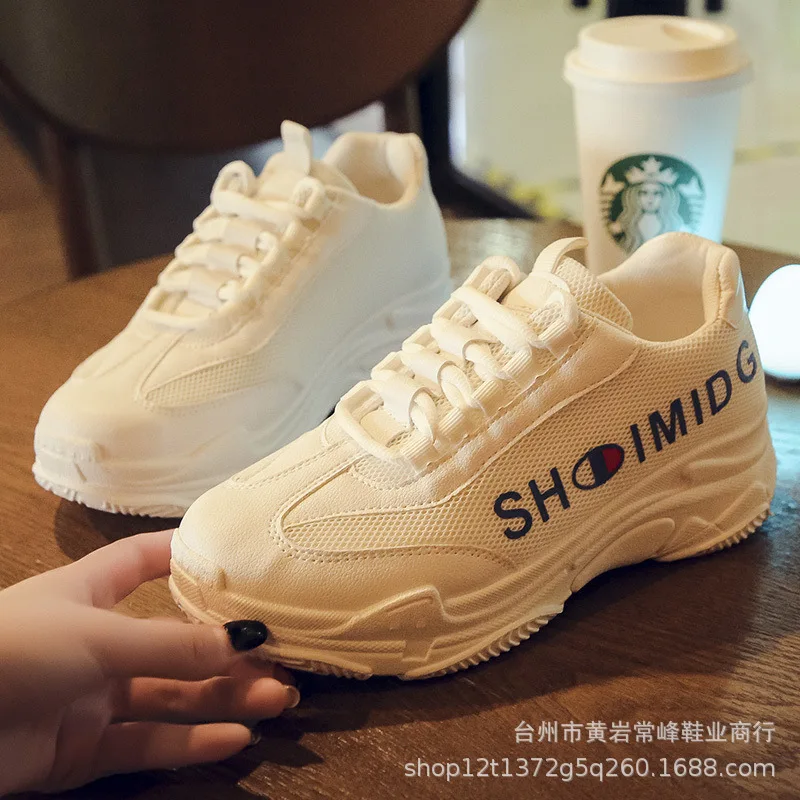 White Shoes Women's 19 New Style Trendy Shoes Korean-style Versatile Casual Shoes Canvas Extra High Online Celebrity Casual Shoe
White Shoes Women's 19 New Style Trendy Shoes Korean-style Versatile Casual Shoes Canvas Extra High Online Celebrity Casual Shoe