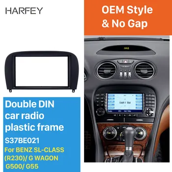 Harfey Fascia Mount Kit Car Radio Cover Plate Panel kit for Mercedes Benz SL CLASS(R230) G WAGON G500 G55 In Dash Bezel Trim
Harfey Fascia Mount Kit Car Radio Cover Plate Panel kit for Mercedes Benz SL CLASS(R230) G WAGON G500 G55 In Dash Bezel Trim