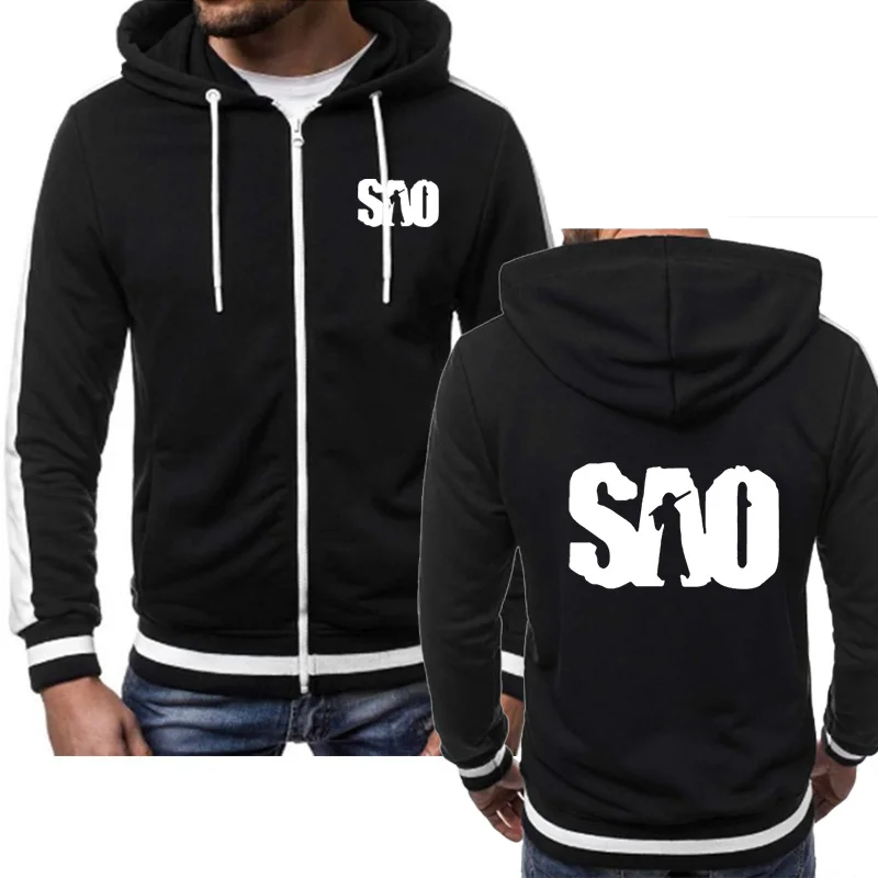 Hoodies Men SAO Sword Art Online Harajuku Hip Hop Sweatshirt Fleece Zipper jacket Tracksuit Male Casual Sportswear
Hoodies Men SAO Sword Art Online Harajuku Hip Hop Sweatshirt Fleece Zipper jacket Tracksuit Male Casual Sportswear