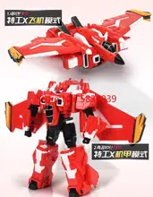 Mini Force Transformation Robot Toys Action Figures MiniForce X Simulation Car Airplane Deformation Mini Agent Toy Gold Ver 22
Mini Force Transformation Robot Toys Action Figures MiniForce X Simulation Car Airplane Deformation Mini Agent Toy Gold Ver 22
