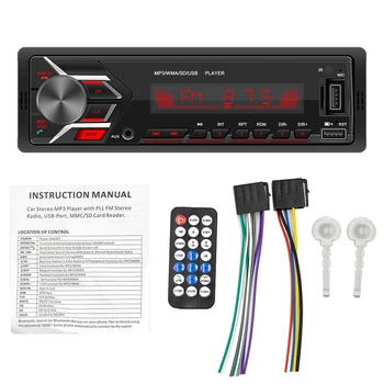 NEW-Car Radio MP3 Player FM o Music USB SD Digital Bluetooth with Auxiliary Input in Dash Slot
NEW-Car Radio MP3 Player FM o Music USB SD Digital Bluetooth with Auxiliary Input in Dash Slot