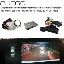 Car Rear Reverse Bakcup Camera Auto Digital Decoder Box Interface Adapter For BMW 7 Series F01 F02 F03 F04 G11 G12 2010~2019 NTB
Car Rear Reverse Bakcup Camera Auto Digital Decoder Box Interface Adapter For BMW 7 Series F01 F02 F03 F04 G11 G12 2010~2019 NTB