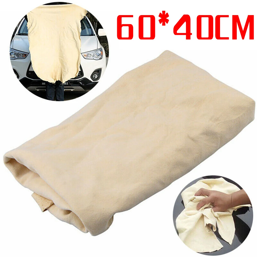 1 PC Chamois Leather Irregular Shape Cleaning Cloth Lightweight Car Washing Towel Durable Water Absorbent Rag 40*60cm
1 PC Chamois Leather Irregular Shape Cleaning Cloth Lightweight Car Washing Towel Durable Water Absorbent Rag 40*60cm