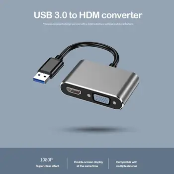 USB 3.0 to HDMI + VGA Two in one HD Computer Adapter 1080P Ultra Clear Dual Screen Display Compatible With Windows 7 / 8 / 10
USB 3.0 to HDMI + VGA Two in one HD Computer Adapter 1080P Ultra Clear Dual Screen Display Compatible With Windows 7 / 8 / 10
