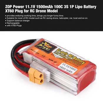 

ZOP Power 18.5V/ 14.8V/ 7.4V/ 11.1V 2000mAh/1500mAh 95C 5S 1P Lipo Battery XT60 Plug Rechargeable for RC Drone Helicopter Model