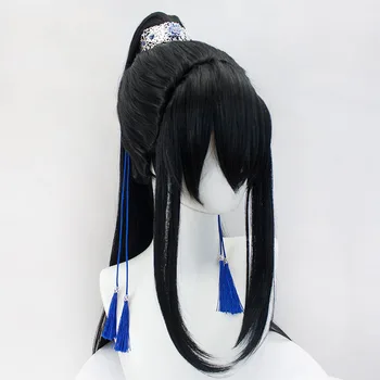 LANLAN Xueyang M bangs split tiger clip Natural black Antique style Cosplay wig High quality high temperature fiber
LANLAN Xueyang M bangs split tiger clip Natural black Antique style Cosplay wig High quality high temperature fiber