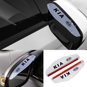 2Pcs Car styling Car Rearview Mirror Rain Water Rainproof Eyebrow Cover Side Shield For Kia Rio K2 K5 K7 Morning Pride Ceed Soul
2Pcs Car styling Car Rearview Mirror Rain Water Rainproof Eyebrow Cover Side Shield For Kia Rio K2 K5 K7 Morning Pride Ceed Soul