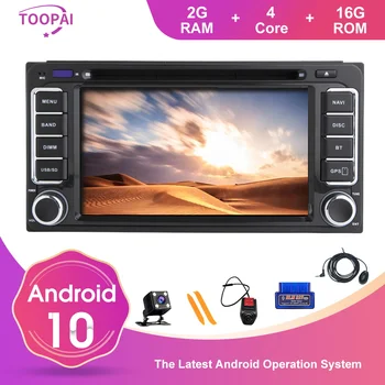 TOOPAI Android 10 For Toyota Universal RAV4 COROLLA CAMRY Auto Radio FM GPS Navigation Car Multimedia DVD CD SWC Media Player
TOOPAI Android 10 For Toyota Universal RAV4 COROLLA CAMRY Auto Radio FM GPS Navigation Car Multimedia DVD CD SWC Media Player