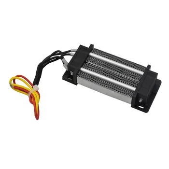 2 Pcs Warm Tool Insulated PTC Ceramic Air Heater 200W 12 V (AC / DC) 2 Row/mini Egg Incubator Heaters Incubation Equipment