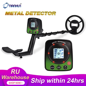 Professional MD-5031Pinpointer LCD Display Metal Detector Underground Search Gold Finder Detector Treasure Hunter Finder
Professional MD-5031Pinpointer LCD Display Metal Detector Underground Search Gold Finder Detector Treasure Hunter Finder