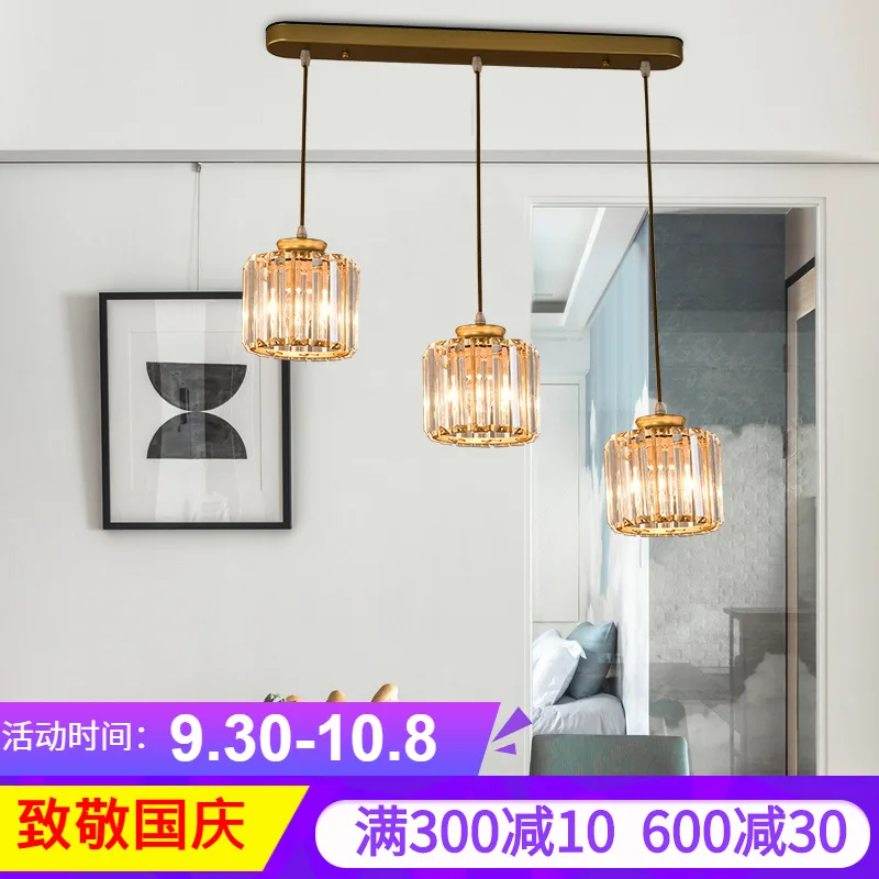 Scandinavian Minimalist Crystal Pendant Lamp Black And Golden Warm American-Style Cafe Restaurant Three-end Ceiling Lamp
Scandinavian Minimalist Crystal Pendant Lamp Black And Golden Warm American-Style Cafe Restaurant Three-end Ceiling Lamp
