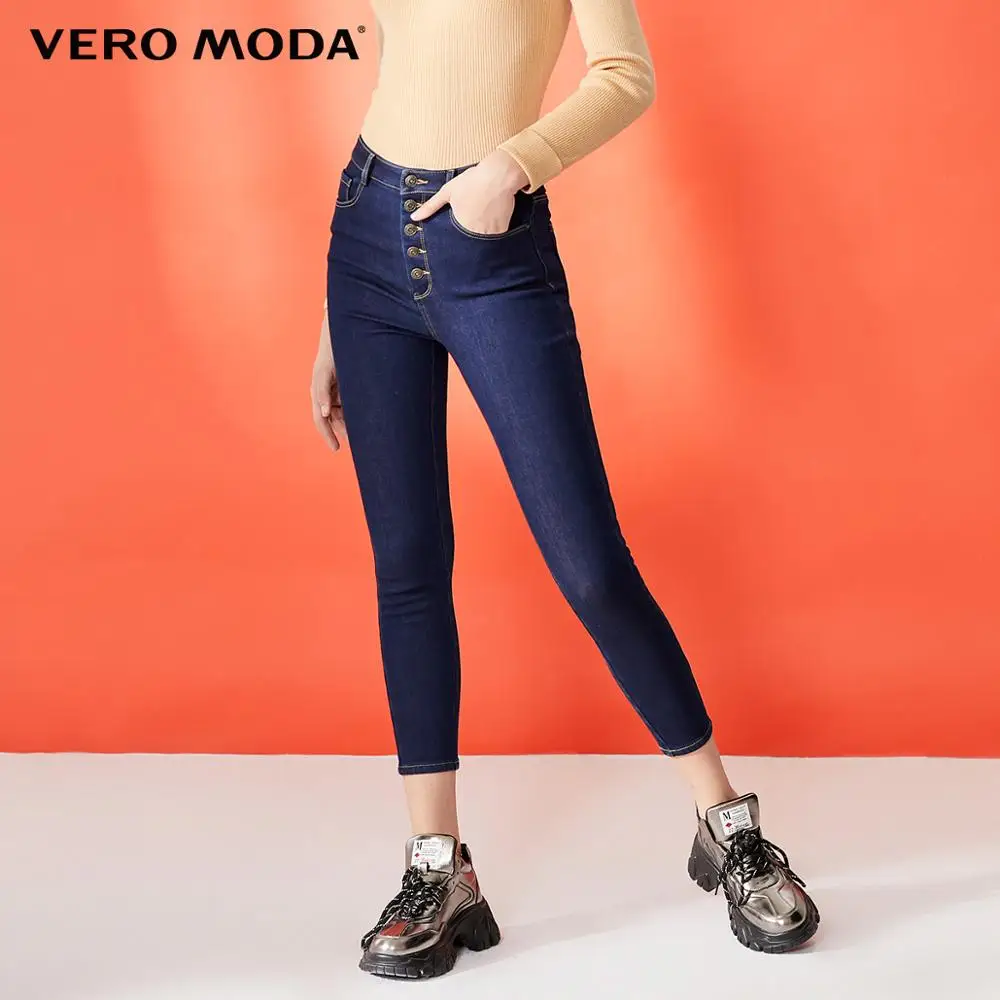 

Vero Moda Women's Slim Fit Stretch High-rise Decorative Buttons Brushed Jeans | 319349555