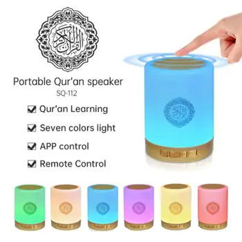 2020 Colorful USB FM Radio Adjustable Small LED Lamp Bluetooth Speaker Touch Remote Control Gift Home Wireless Quran Portable
2020 Colorful USB FM Radio Adjustable Small LED Lamp Bluetooth Speaker Touch Remote Control Gift Home Wireless Quran Portable