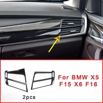High Quality Car Accessories Carbon Fiber Style Air Conditioning Outlet Vent Frame Cover Trim For BMW X5 F15 X6 F16
High Quality Car Accessories Carbon Fiber Style Air Conditioning Outlet Vent Frame Cover Trim For BMW X5 F15 X6 F16