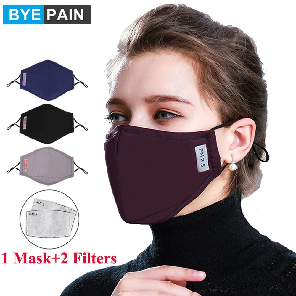 Модная хлопковая черная маска для рта BYEPAIN PM2.5 с фильтром из активированного угля