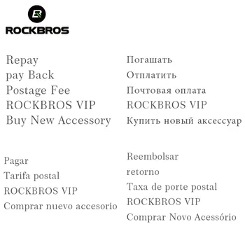 ROCKBROS Repay & ROCKBROS VIP&Pay Back & Postage Fee & Buy New Accessories & Extra Fee
ROCKBROS Repay & ROCKBROS VIP&Pay Back & Postage Fee & Buy New Accessories & Extra Fee