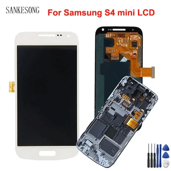 AMOLED LCD For Samsung Galaxy S4 Mini I9190 I9192 I9195 LCD Display Touch Screen Digitizer Assembly Replacement with Frame+tools
AMOLED LCD For Samsung Galaxy S4 Mini I9190 I9192 I9195 LCD Display Touch Screen Digitizer Assembly Replacement with Frame+tools