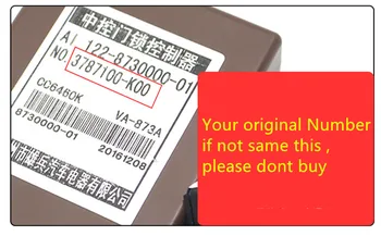 Original Center Console Doors Lock Controller For Great Wall Haval H3 H5 CDB098
Original Center Console Doors Lock Controller For Great Wall Haval H3 H5 CDB098