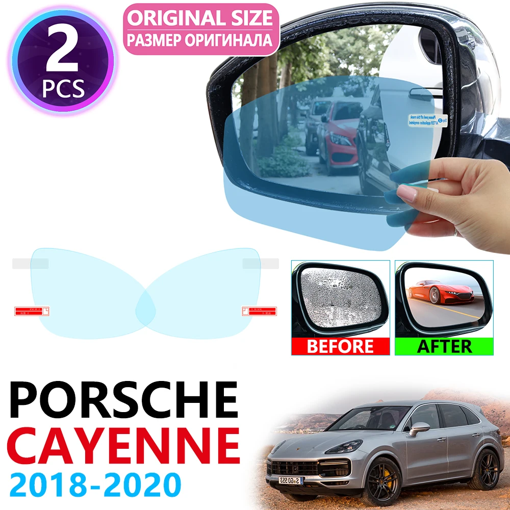 for Porsche Cayenne 2018 2019 2020 GTS Full Cover Rearview Mirror Anti-Fog Films Rainproof Anti Fog Film CLean Car Accessories
for Porsche Cayenne 2018 2019 2020 GTS Full Cover Rearview Mirror Anti-Fog Films Rainproof Anti Fog Film CLean Car Accessories