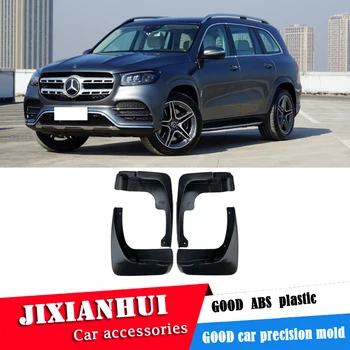 For Benz GLS 2020 Mudflaps Splash Guards Front rear Mud Flap Mudguards Fender Modified special
For Benz GLS 2020 Mudflaps Splash Guards Front rear Mud Flap Mudguards Fender Modified special
