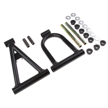 Heavy Duty Metal 110cc Chinese ATV Quad A-Arm Suspension Swim Arm Assembly
Heavy Duty Metal 110cc Chinese ATV Quad A-Arm Suspension Swim Arm Assembly