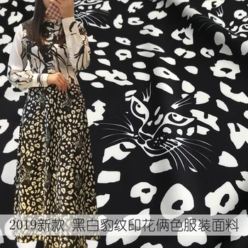 New black and white leopard tiger head printing fabric two-color dress shirt fabric nice simulation silk polyester fabric
New black and white leopard tiger head printing fabric two-color dress shirt fabric nice simulation silk polyester fabric