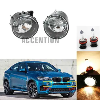 For BMW X6 F16 M 2016 2017 2018 Car-Styling Front Halogen Fog Light Fog Lamp With Bulbs
For BMW X6 F16 M 2016 2017 2018 Car-Styling Front Halogen Fog Light Fog Lamp With Bulbs