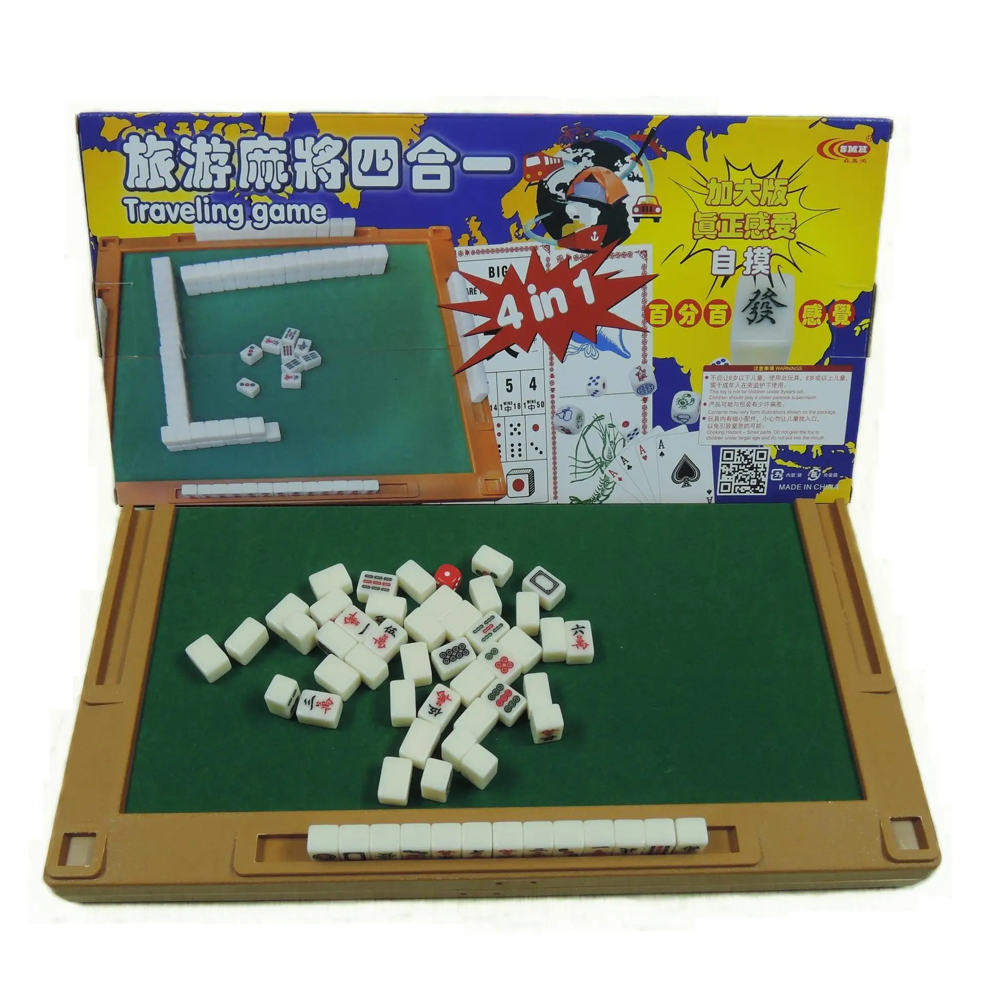 Travel Mini Small Mahjong 4 in One with Folding Table Student Household Dormitory Carving Mini Mahjong Smaller Version
Travel Mini Small Mahjong 4 in One with Folding Table Student Household Dormitory Carving Mini Mahjong Smaller Version