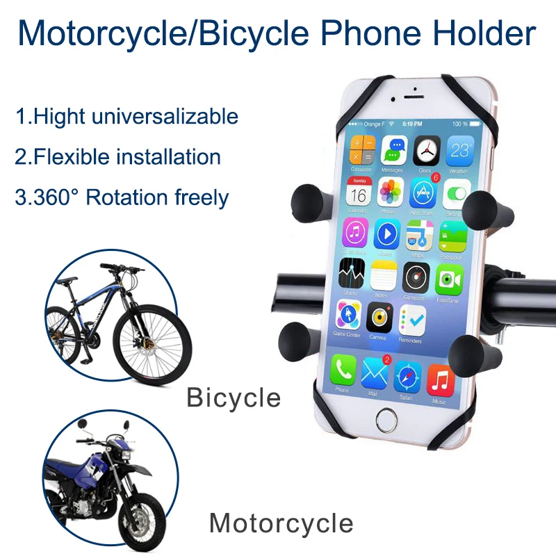 Универсальное крепление для телефона мотоцикла и велосипеда X Clip Stand GPS