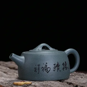 150ML yixing teapot zisha tea pot chinese kung fu kettle with gift box suit Tie Guanyin black tea drinkware 19.3
150ML yixing teapot zisha tea pot chinese kung fu kettle with gift box suit Tie Guanyin black tea drinkware 19.3