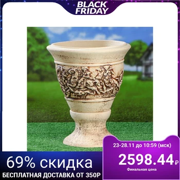 Pot "Hunt" fireclay, 22 l 
Pot "Hunt" fireclay, 22 l