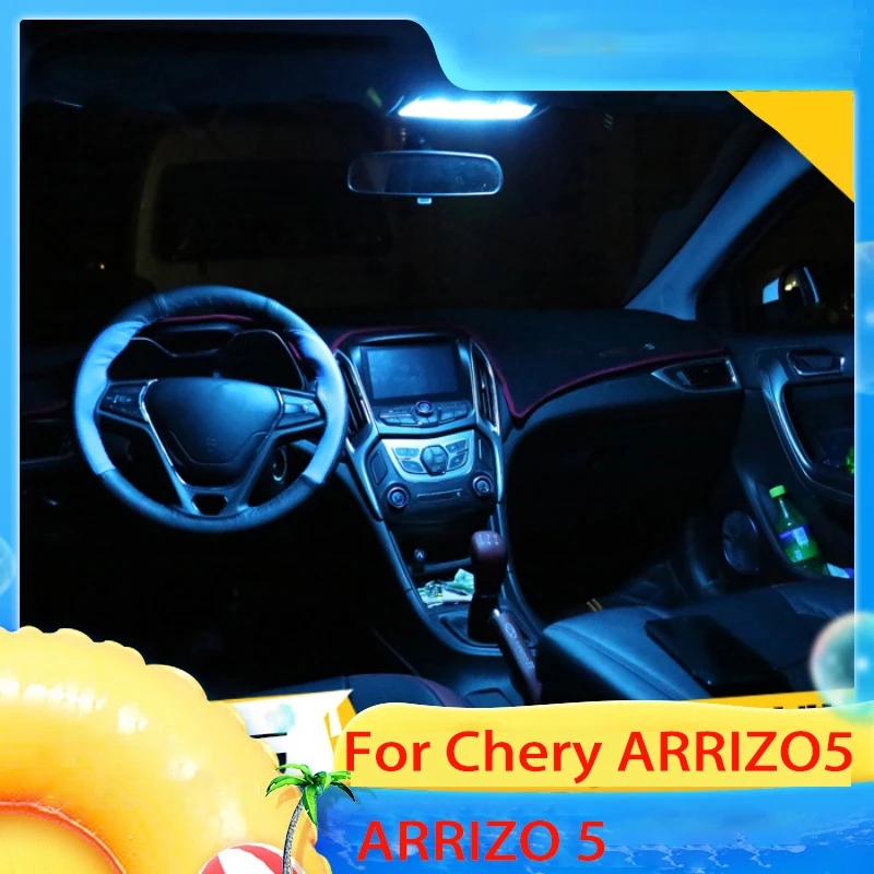 For Chery ARRIZO5 ARRIZO 5 Modified LED reading light, roof light, ice blue light, bright LED light
For Chery ARRIZO5 ARRIZO 5 Modified LED reading light, roof light, ice blue light, bright LED light