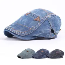 Hot Sales Men Women Vintage Washed Jeans Hat Outdoor Sports Denim Beret Sun Visor Flat Cap
Hot Sales Men Women Vintage Washed Jeans Hat Outdoor Sports Denim Beret Sun Visor Flat Cap