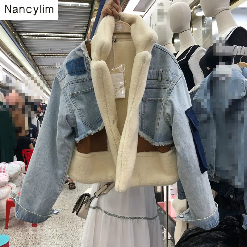 Denim Jacket Padded Lamb Fur Coat Women 2019 Autumn Winter New Korean Lapel Personality Lamb Wool Stitching Cotton-padded Jacket
Denim Jacket Padded Lamb Fur Coat Women 2019 Autumn Winter New Korean Lapel Personality Lamb Wool Stitching Cotton-padded Jacket