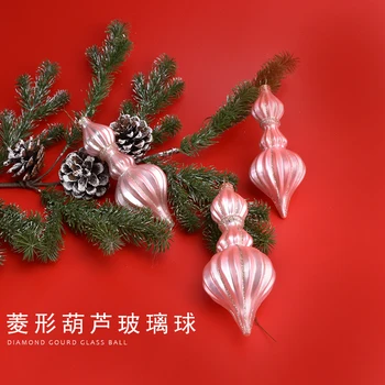 Christmas decorations, glass gourd, onion, double-pointed pendant, shopping mall and hotel scene layout 
Christmas decorations, glass gourd, onion, double-pointed pendant, shopping mall and hotel scene layout