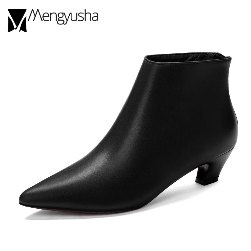 2019 Designer Cat Heels Chelsea Boots Women Pointed Toe Low Heels Martin Boots Winter Snow Botas Zipper Ankle Booties Femme Shoe
2019 Designer Cat Heels Chelsea Boots Women Pointed Toe Low Heels Martin Boots Winter Snow Botas Zipper Ankle Booties Femme Shoe