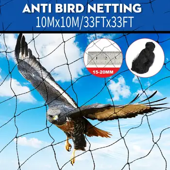10x10M Anti Bird Catcher Netting Pond Net Fishing Net Traps Crops Fruit Tree Vegetables Flower Garden Mesh Protect Pest Control
10x10M Anti Bird Catcher Netting Pond Net Fishing Net Traps Crops Fruit Tree Vegetables Flower Garden Mesh Protect Pest Control