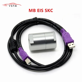SKC for Benz Key Caculator MB Dump Key Generator from EIS SKC Calculator Free shipping
SKC for Benz Key Caculator MB Dump Key Generator from EIS SKC Calculator Free shipping