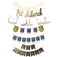EID MUBARAK Banner Glitter EID Star Moon Letter Paper Bunting Garland Islamic Muslim Mubarak Ramadan Decoration Party Supplies
EID MUBARAK Banner Glitter EID Star Moon Letter Paper Bunting Garland Islamic Muslim Mubarak Ramadan Decoration Party Supplies