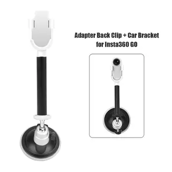 Durable Adapter Base Back Clip Classic Delicate Adapter Fixing Bracket Clip+Car Mount Stand Holder Kit for Insta360 GO Camera
Durable Adapter Base Back Clip Classic Delicate Adapter Fixing Bracket Clip+Car Mount Stand Holder Kit for Insta360 GO Camera