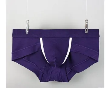 wholesale low price high quality 10pcs/lot Modal breathable comfortable Men's Briefs Underwears (7vv
wholesale low price high quality 10pcs/lot Modal breathable comfortable Men's Briefs Underwears (7vv