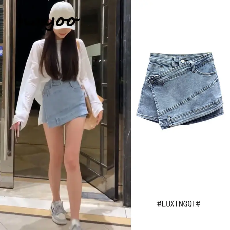 High waist loose irregular denim shorts A- line stretch wide-leg pants women's 2021 summer solid color denim skirt shorts
High waist loose irregular denim shorts A- line stretch wide-leg pants women's 2021 summer solid color denim skirt shorts